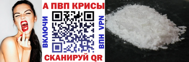 дарк нет телеграм  Могоча  Alpha PVP крисы CK 