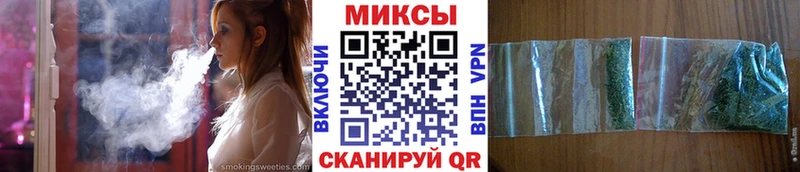 KRAKEN   наркотики  Могоча  Бутират бутандиол 
