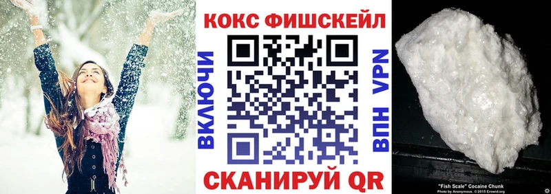 COCAIN Колумбийский Могоча