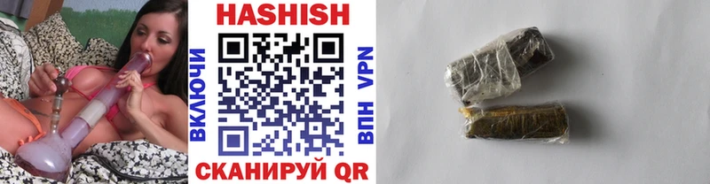 как найти наркотики  Могоча  кракен зеркало  дарк нет как зайти  ГАШИШ Изолятор 