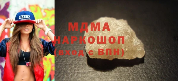наркотики Алексеевка