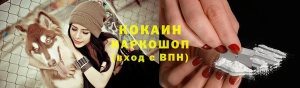 наркотики Алексеевка