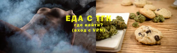 марки nbome Алексин