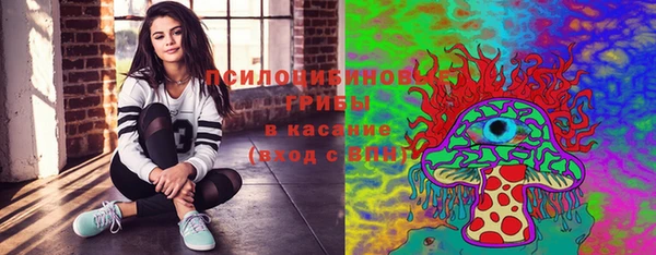 марки nbome Алексин