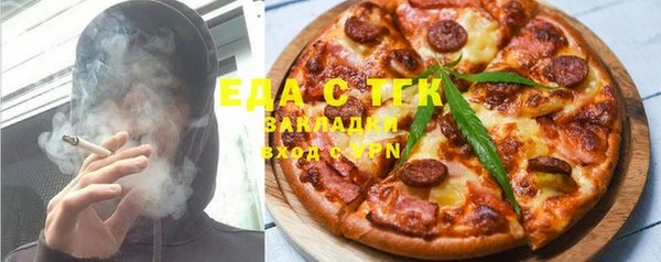 наркотики Алексеевка