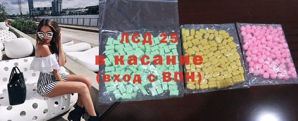 наркотики Алексеевка