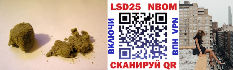 даркнет как зайти  Могоча  LSD-25 экстази кислота 