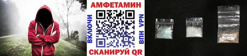 Первитин витя  Могоча 