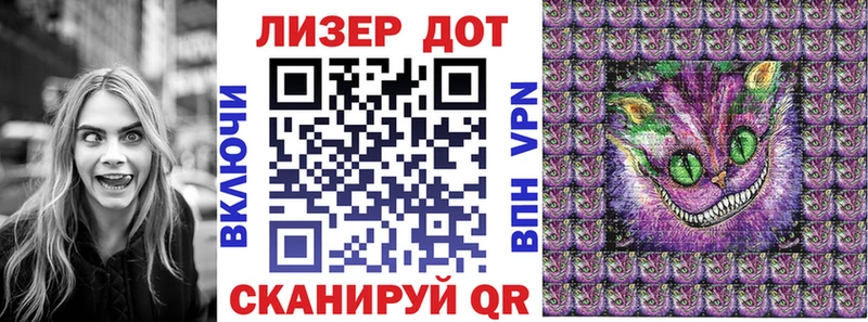 Марки 25I-NBOMe 1,5мг  mega ONION  Могоча 